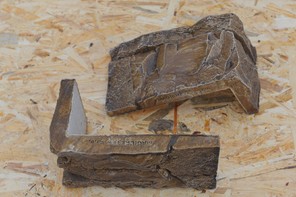 св.коричн., арт.31